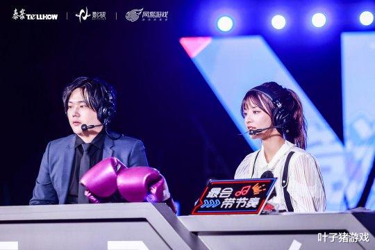 电子竞技|我去到了2021VR电竞大赛现场，第一次发现玩游戏能这么累