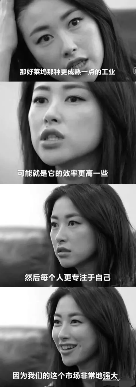 朱珠|?艳压童瑶，获一致好评，她终于从“名媛”走到“演员”