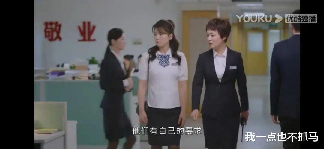 任嘉伦|刘涛新剧热播：原来最亲的人，也会算计你最深