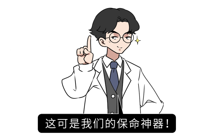 39健康网 “恐高症”是真的胆子小，还是故意找借口？简单自测一下