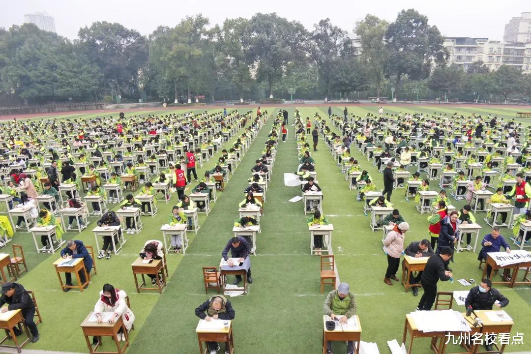 石家庄|喜报：合川中学新年伊始双喜临门喜获重庆市2个大奖