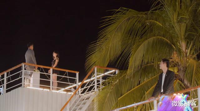 机智的恋爱|《机智的恋爱》大结局终来临!仅崔宇同告白成功,珊珊乌兰意难平