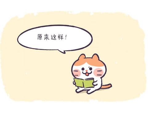 菠菜 为什么有些人是直发，而有些人是卷发呢？