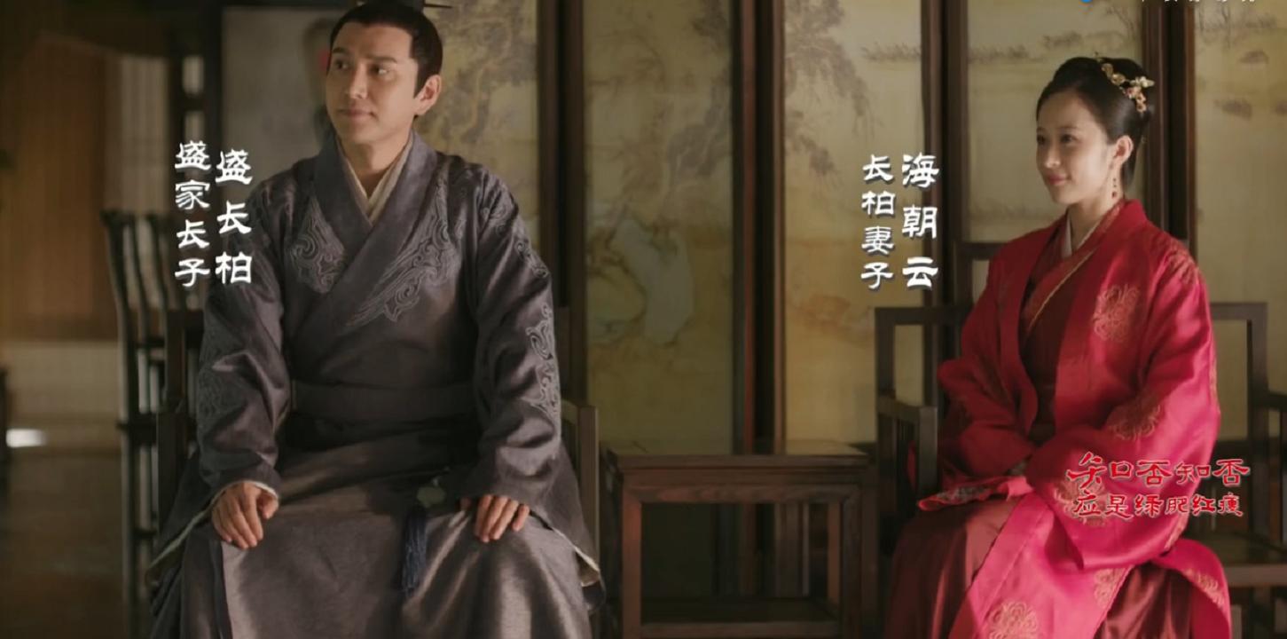 李小璐|知否：羊毫破身后，被海氏灌了一壶避子药，你看她下场有多惨？