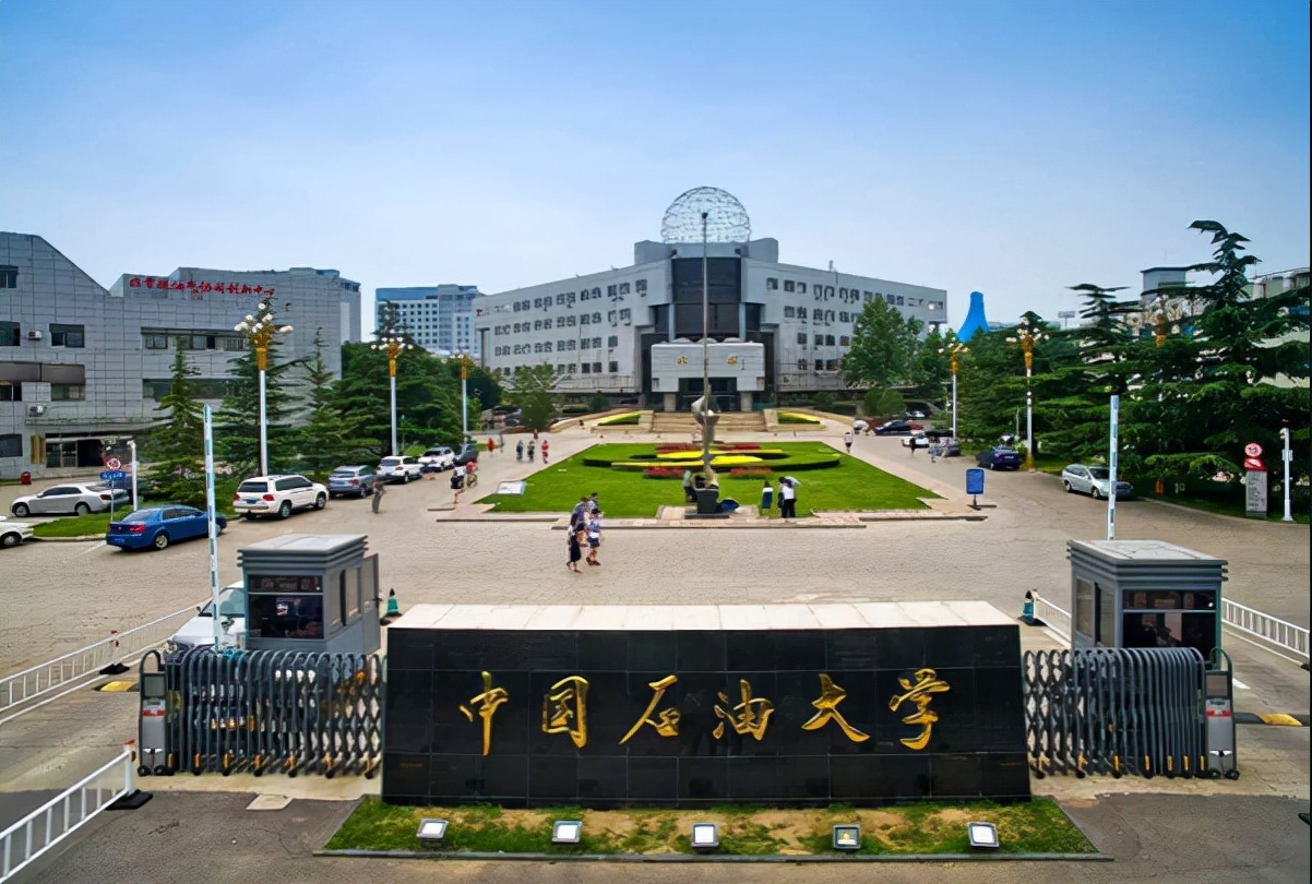 国企|不被熟知的铁饭碗岗位，入职享七险两金，发展前景还很好