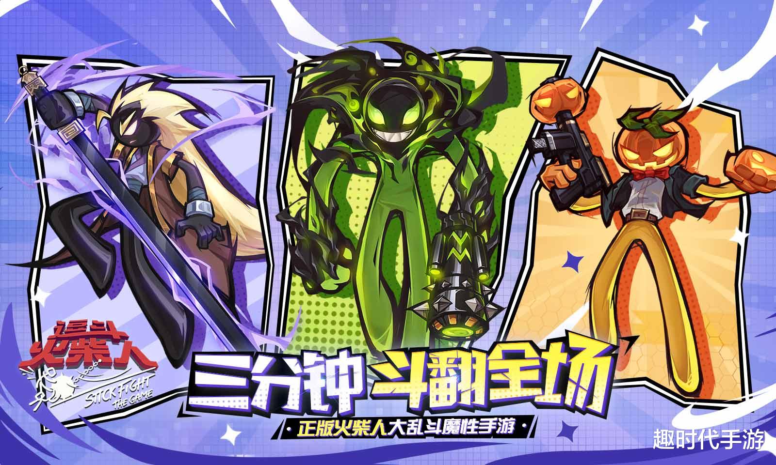 文明|每周新游预告-2021年12.27-01.02