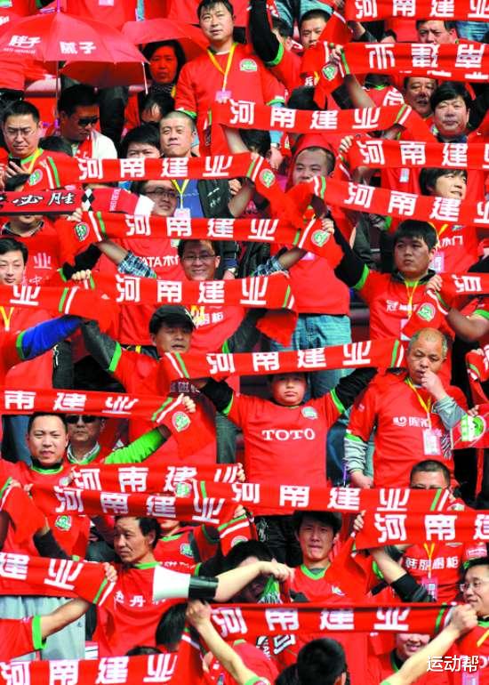 便当|业务探讨!从中性名改革看足球管理的伪职业!中超恐再陷一潭死水