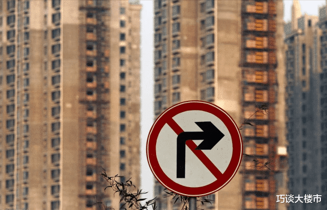 购房置业|通胀要来了？内行人透露：提前准备，2022年起，建议手握2样东西