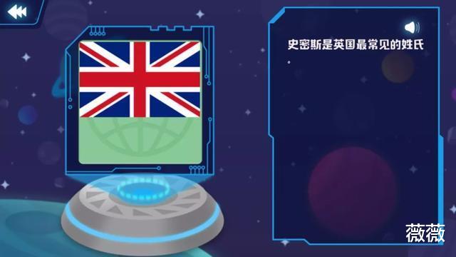 AR|全球华人新首富出现，靠AR技术打进福布斯富豪榜，身价2600亿