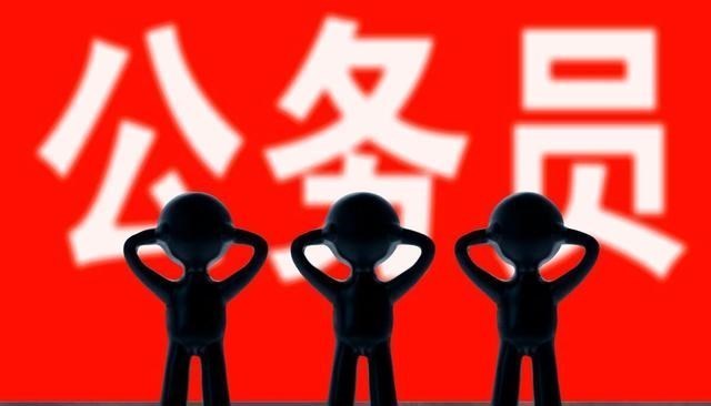 萌听小c姐|晒晒广州公务员工资条,年薪10W+的很多,网友表示羡慕!