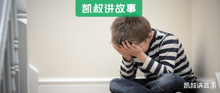凯叔讲故事|4岁识字，13岁上大学，中科大舍不得放人，父亲骂他给全家蒙羞