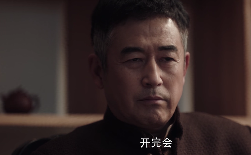 靳东|又一国产“狠剧”将播！靳东携手“古装女神”，我要带妈追剧了