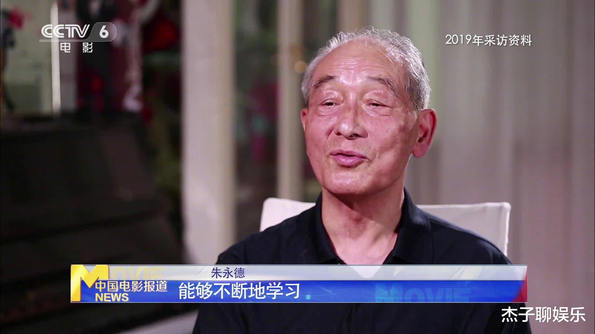 杨在葆|今年逝世的11位老艺术家：3位是一级演员，年纪最小的仅57岁