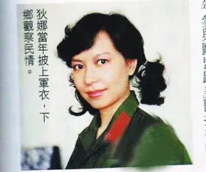 狄娜|香港第一女艳星的裸戏，是被偷拍的