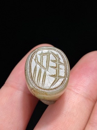 和田玉籽料|明以前 和田玉籽料 白玉 凤钮印章 玉印章