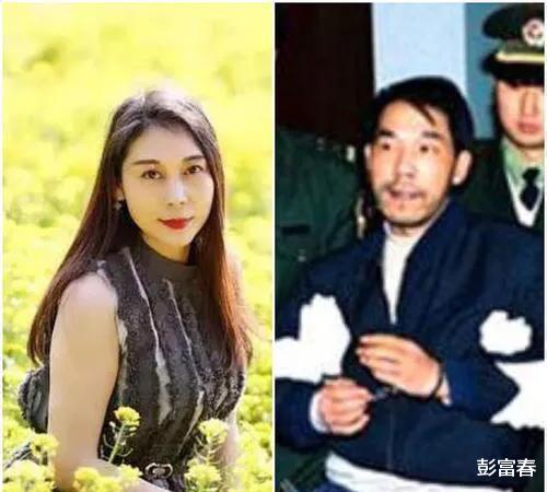 法子英|灰飞烟灭的爱情：劳荣枝与法子英，就是中国版“邦妮与克莱德”