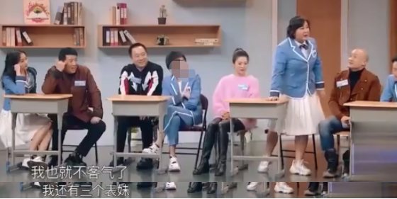 贾玲|她被评选为最喜爱的女明星TOP20中排名第一，贾玲到底有什么魅力