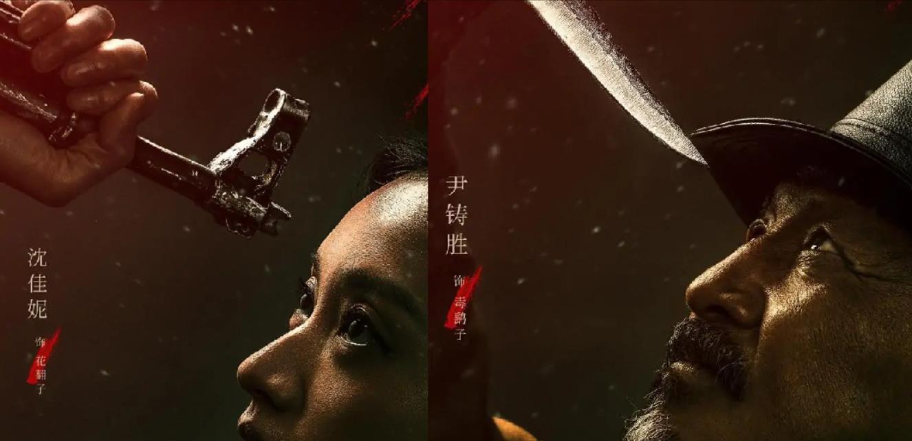 秦昊|首播拿下卫视台的收视第一，秦昊领衔的新剧，凭什么又要火了？