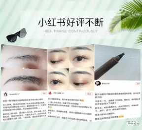 周迅|周迅纯素颜录MV又火了一把，随手扎发箍眉毛都不化，活脱脱一大妈