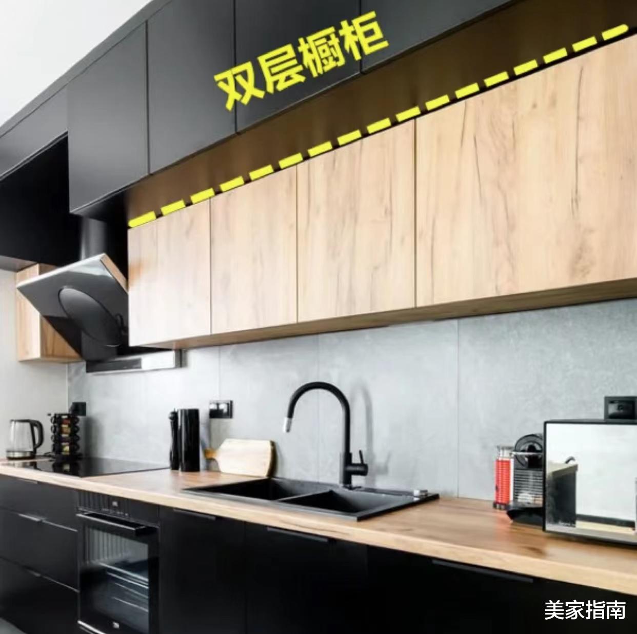 如果能重装，厨房一定照顾到“10个细节”，建议尽早收藏