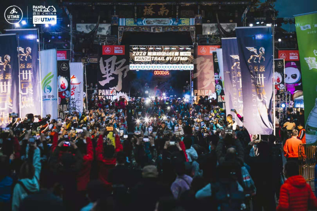 熊猫|你的完赛时间算什么水平？