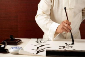 清泉永长流 雅韵网---书法创作时不能太注重结构