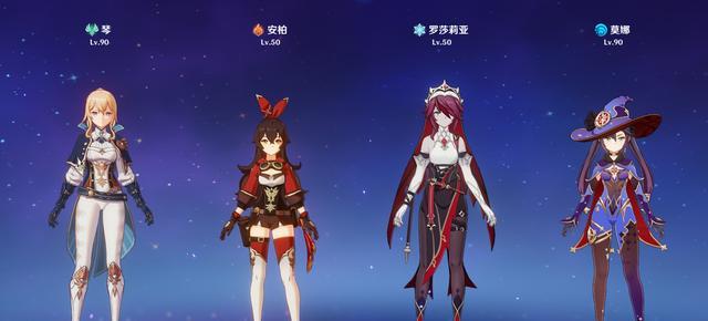 狼队|原神：说说“加衣服”这事，玩家最担心“这4个角色只是开始”！