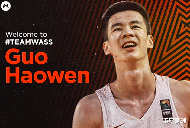 NBA|官宣，中国男篮最强00后正式签约，有望登陆NBA，接班姚明易建联