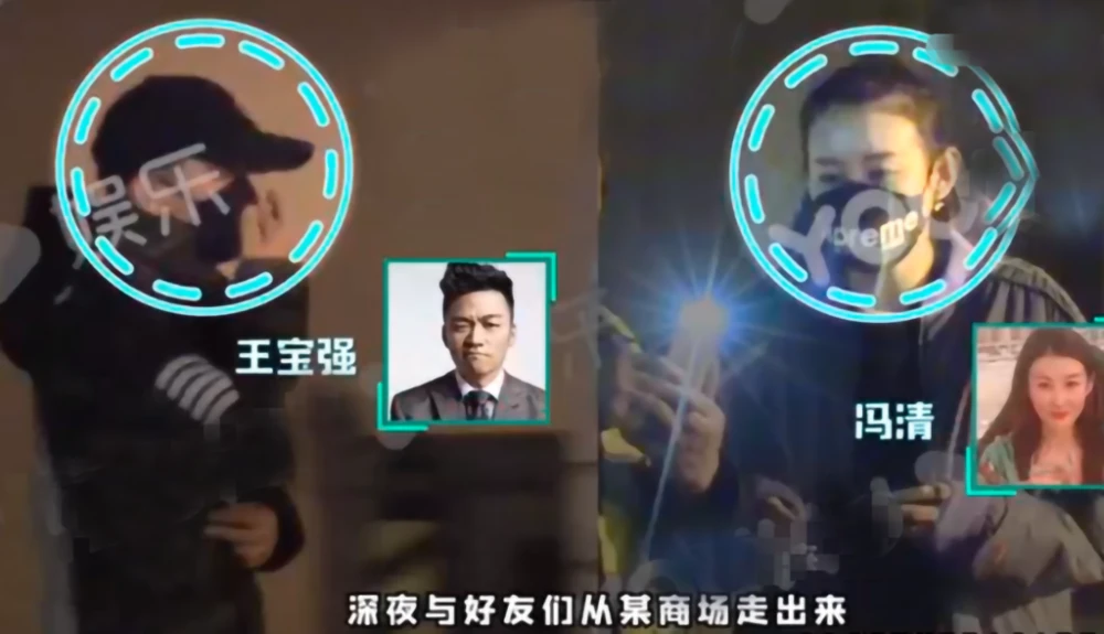 马蓉|“富婆”马蓉现身，染金发全身行头十几万，戴戒指疑有新恋情