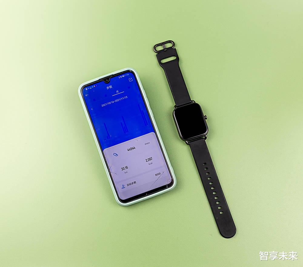 团购|Haylou RS4 智能手表，全面开启智慧新生活