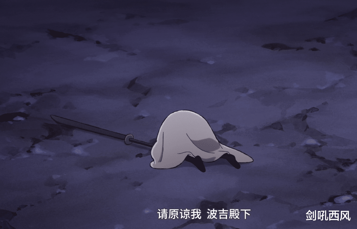 国王排名|国王排名：剑圣多玛斯——王之剑的背叛