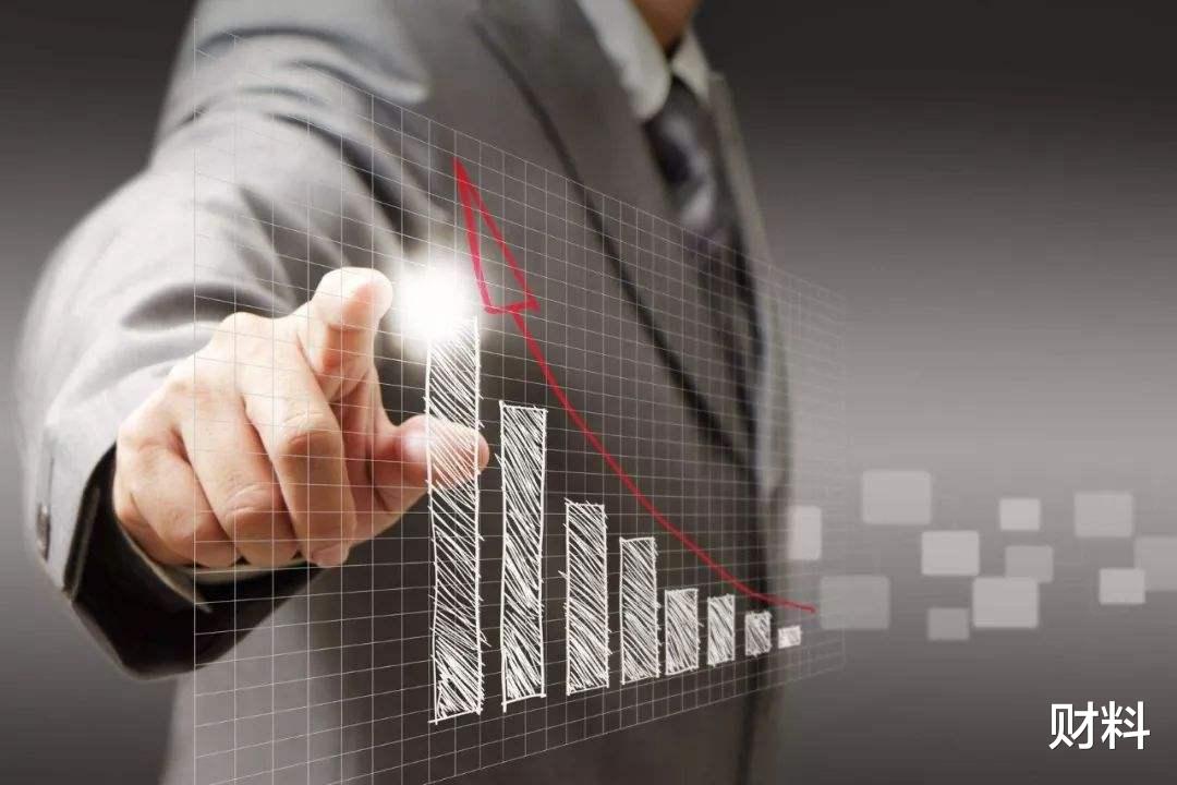 金融业|什么职位最“吸金”?“工资价位表”出炉,你是什么段位?