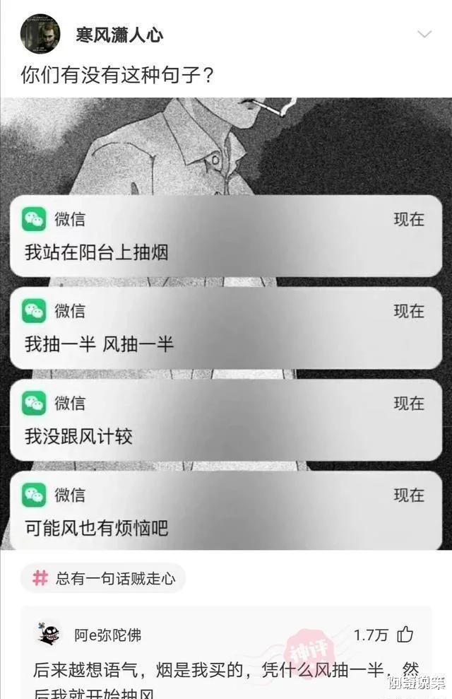 江西|“游泳的时候从水里捞的，不是蝌蚪，它到底是什么？”哈哈哈哈
