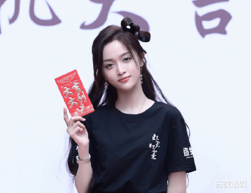 发型|当代古装剧太敷衍！吴宣仪新剧官宣开机，发型却是现代感十足