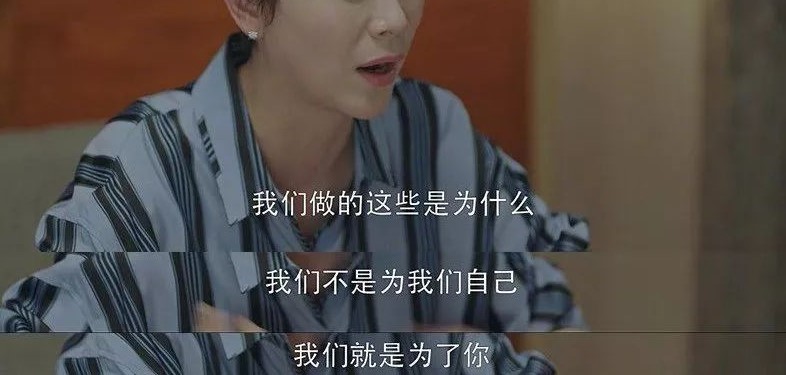 尹汪栎的小世界|最“危险”的教育是:你吼孩子,他却不说话