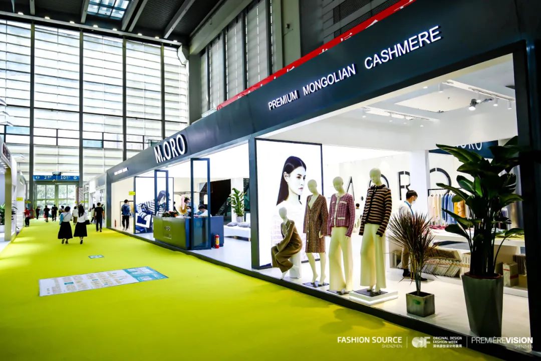 纺织服装时尚内参 羊绒旗舰！M.ORO演绎极致纱线魅力，尽显高端羊绒文化