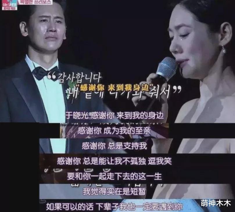 隐婚|年度终极盘点！2021年近70位明星翻车：8人违法乱纪，4人隐婚隐育