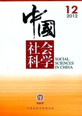 国家自然科学基金|给文科专业排座次，一文知究竟！