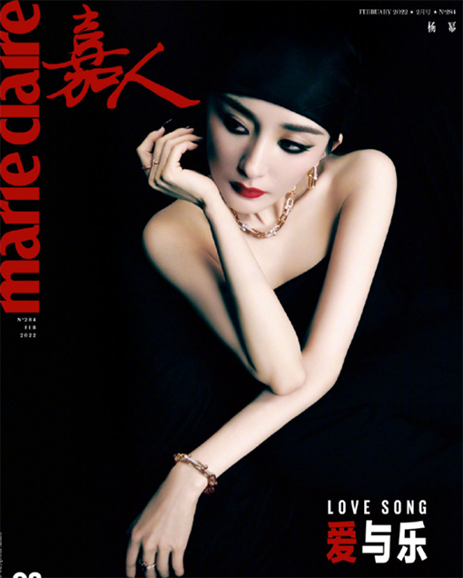 杨幂|杨幂三登《嘉人》解锁新封面！独立女性别样的气场魅力