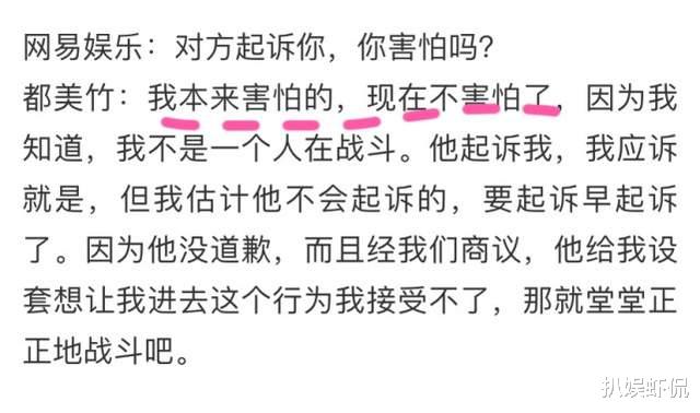 吴亦凡|吴亦凡疑被资本抛弃，被曝已被多个大牌权限动态，或将大势已去？