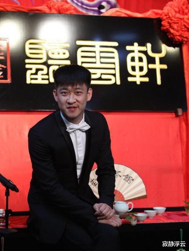 曹云金|曹云金发表观点被群嘲，听云轩封箱拿郭德纲当笑料，太侮辱德云社