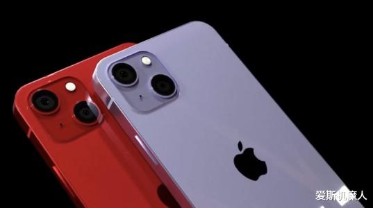 iphone13|iPhone 13即将成为新一代“神机”，最新曝光有亮点！