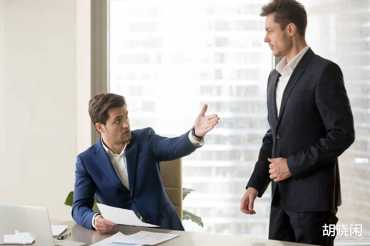 西林|职场中要怎么向领导反馈?用这3种方式反馈,弯道超车升职加薪