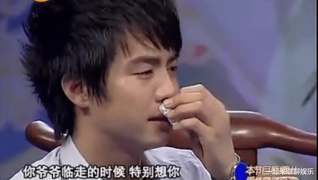 马天宇|马天宇：5岁丧母，弟弟被抱走抵债，如今苦尽甘来无遗憾