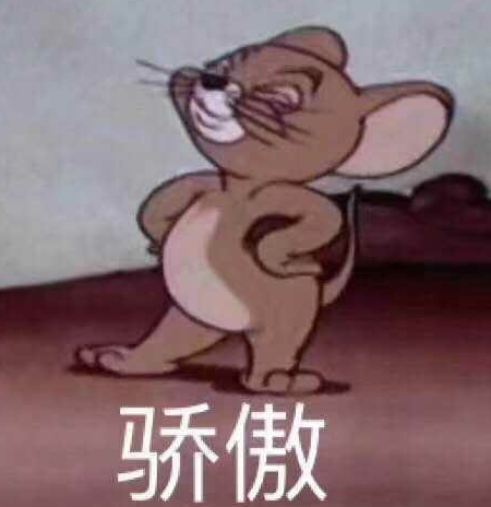 树艺蛙APP|教师节“冒犯”了，让我们“撕开”老师的真面目~