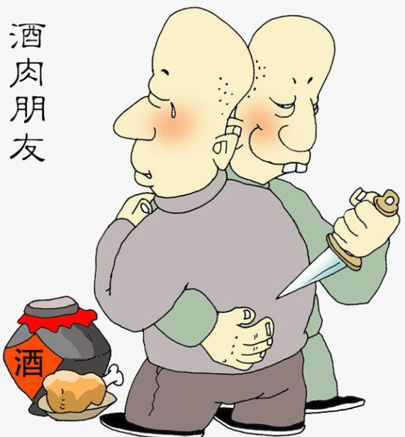 |老祖宗经验之谈:人过四十,不睡三觉,不求三人,中年人不妨一看