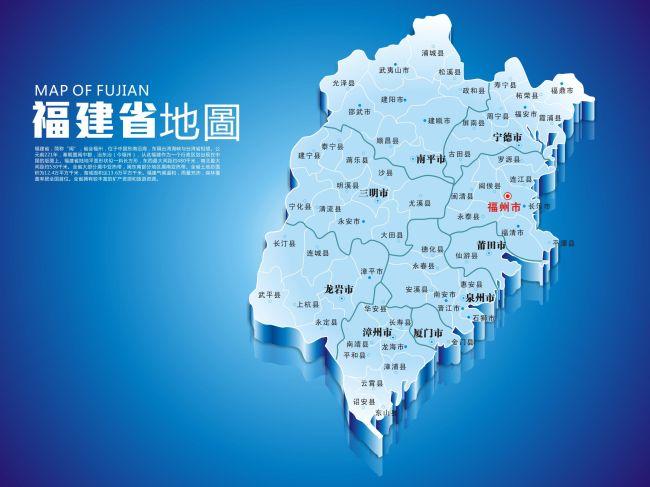 强良之声 为什么福建人都不打工，真相是这样的吗？