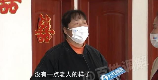 Hi家有小甜椒儿|儿媳说公公“老不正经”，公公说儿媳长土鳖样，住在一起矛盾太多