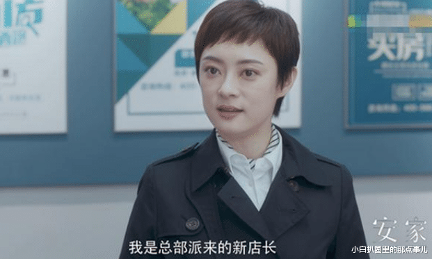 甄嬛传|《甄嬛传》播出十年，一个活成女王，一个守寡6年，至今不摘婚戒