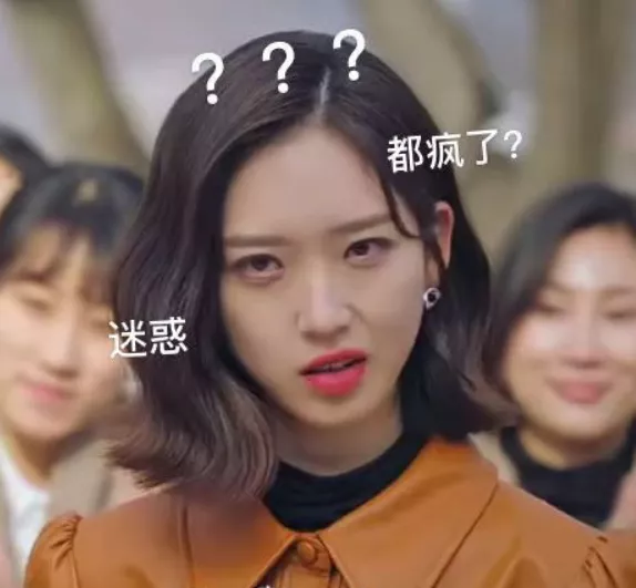 青春环游记|以为《顶楼1》已经够狗血了，没想到《顶楼2》还能更狗血！